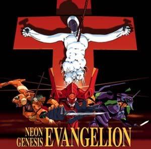 evangelion Pictures, Images and Photos