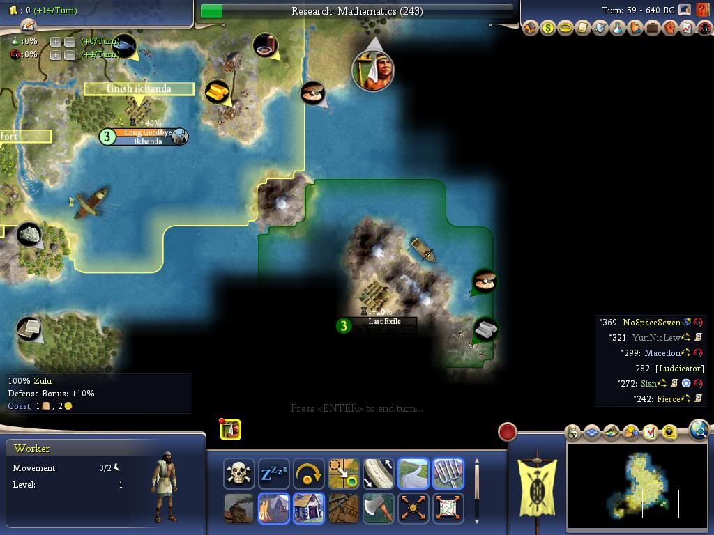 [Image: Turn059-640BC-Sian.jpg]