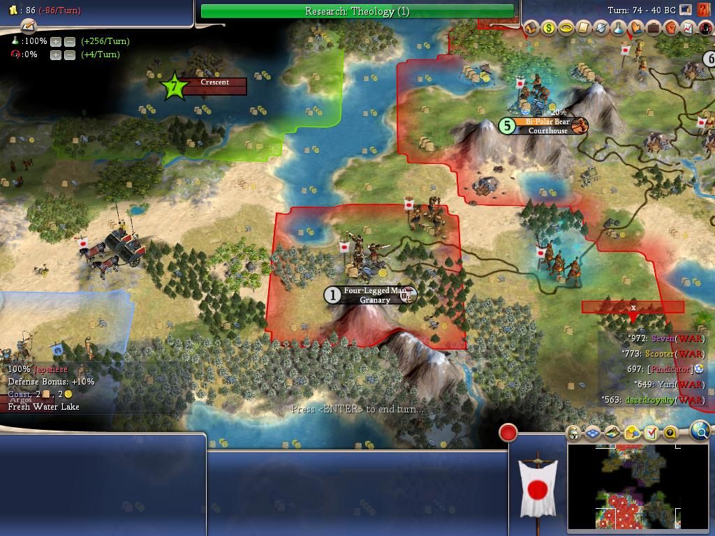 [Image: pbem39-turn074-fourleggedman.jpg]