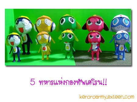 paper-models.jpg picture by keroroarmy
