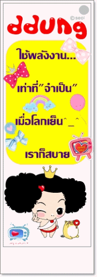 BK01