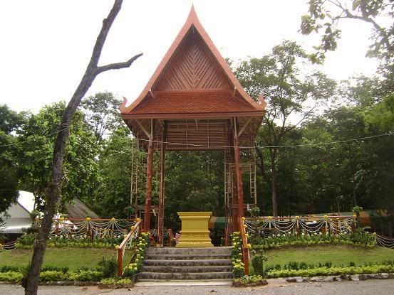 รูปภาพ