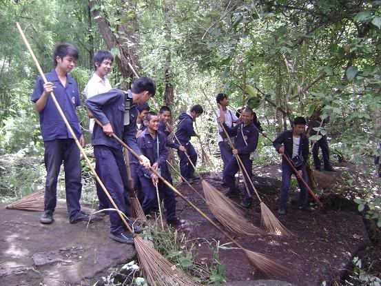 รูปภาพ