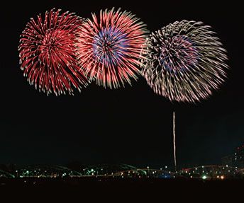 Hanabi Pictures, Images and Photos