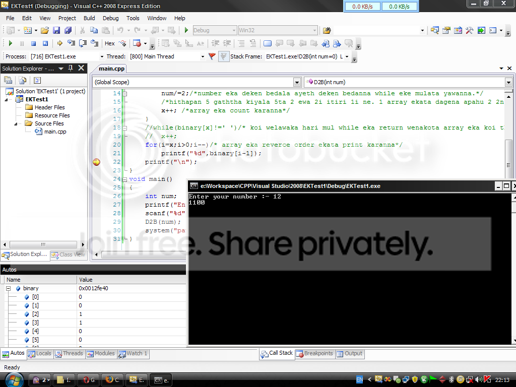 Ccode.png