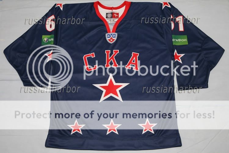 Ska s Peters Russian Hockey Jersey M Afinogenov DK L