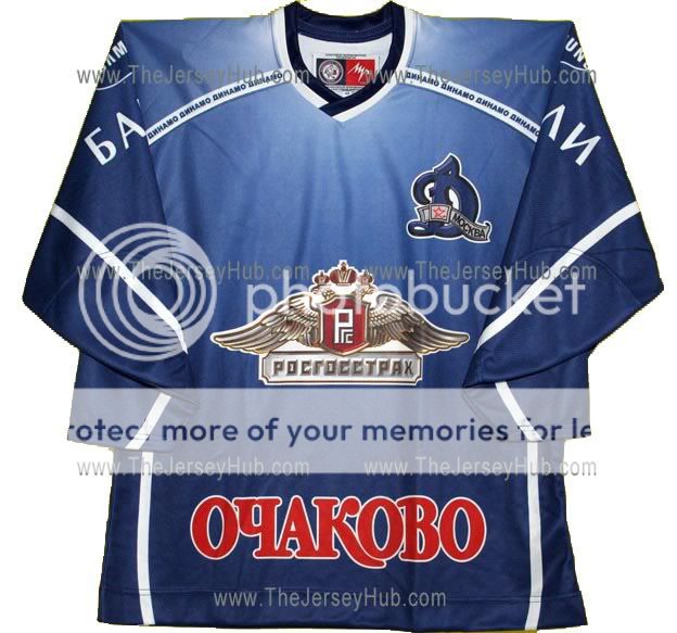   2004 2005 Season Dynamo Moscow (Away) Authentic Russian Hockey Jersey