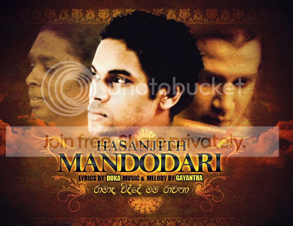 Mandodri.jpg